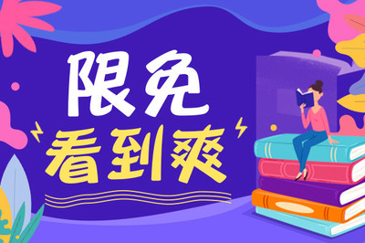 爱游戏官方登录入口